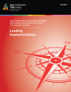Administrators Toolkit